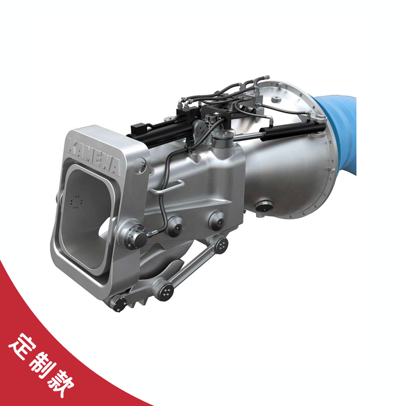 【定制】S3系41MW鋼制混流式噴水推進(jìn)器!''