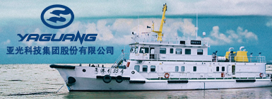 首頁新聞廣告之三